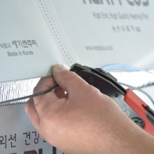 Podłączenia folii ogrzewania podczerwienią